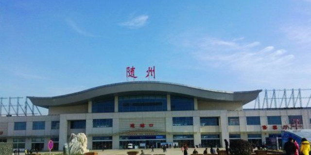 寧波到隨州物流專線-寧波至隨州貨運公司