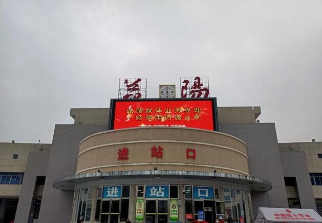 武漢到益陽(yáng)物流專線-武漢至益陽(yáng)貨運(yùn)公司