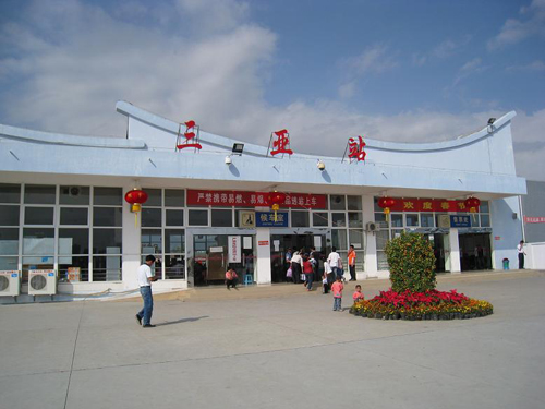 義烏市到三亞物流專線-義烏市至三亞貨運公司