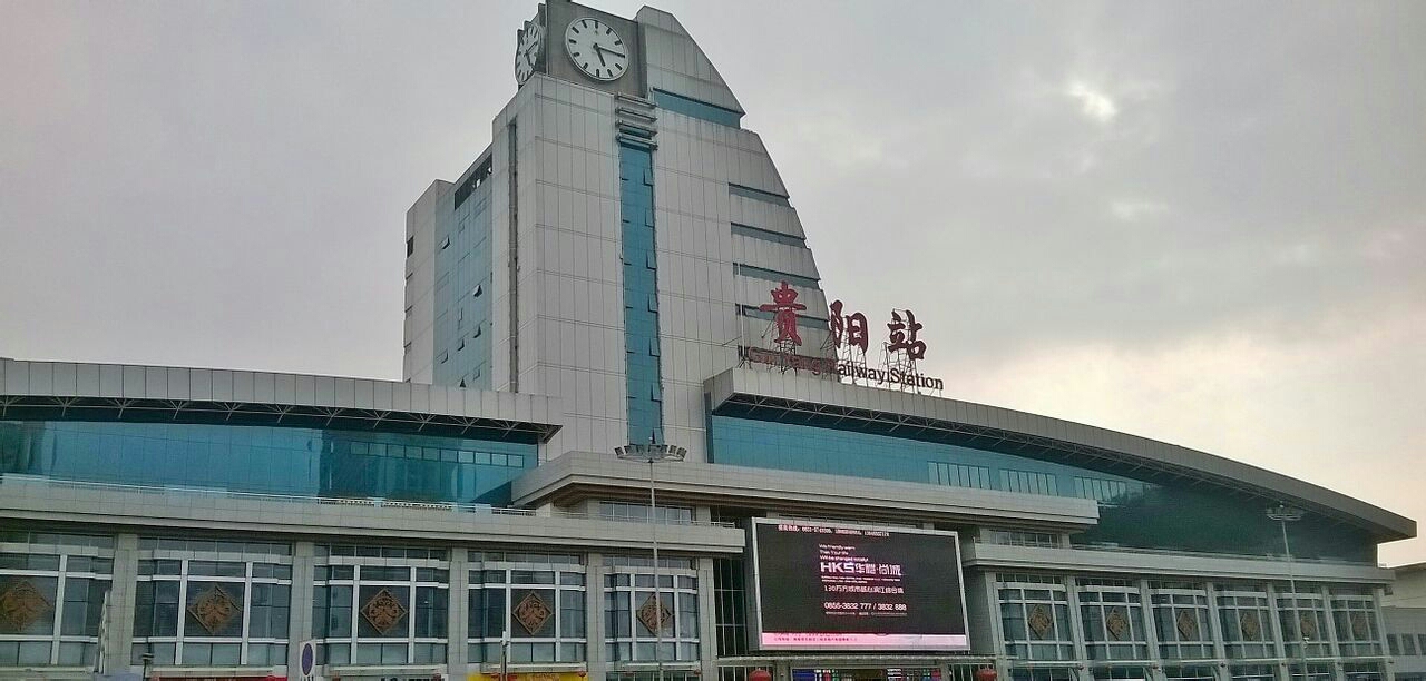 湖州到貴陽(yáng)物流專線-湖州至貴陽(yáng)貨運(yùn)公司