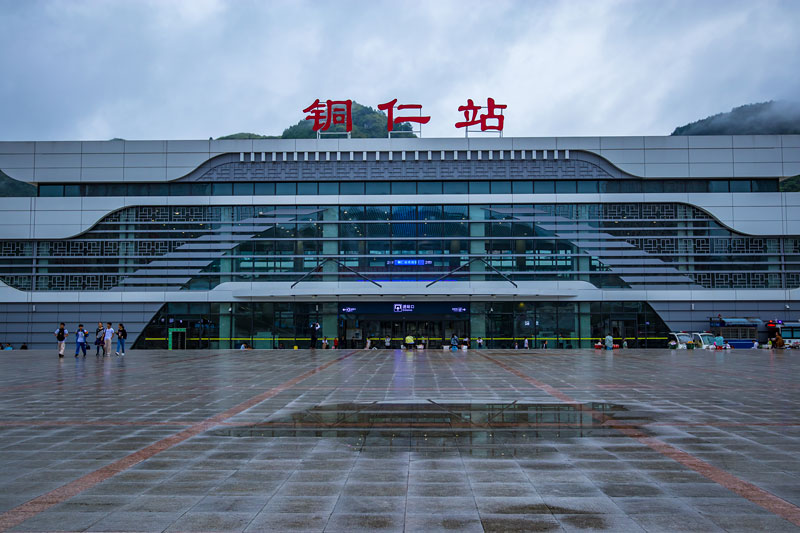 麗水到銅仁物流專線-麗水至銅仁貨運(yùn)公司