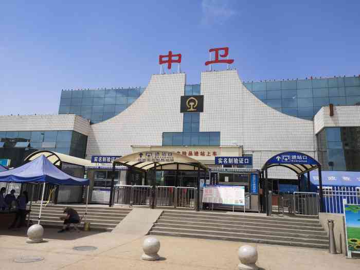 湖州到中衛(wèi)物流專(zhuān)線-湖州至中衛(wèi)貨運(yùn)公司